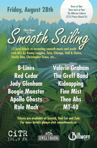 smooth-sailing-poster-cmyk-