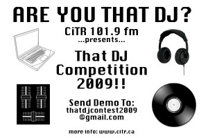 areyouthatdj-web