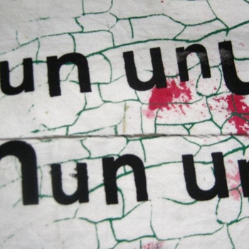 Nun Un - Nun Un II