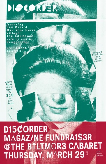 Discorder-Magazine-FundraiserEDIT Discorder-Magazine-FundraiserEDIT