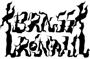 Brasstronaut - illustration by Brennan Kelly illustration by Brennan Kelly