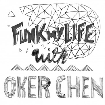 Funk My Life - illustration by Michael Lee illustration by Michael Lee