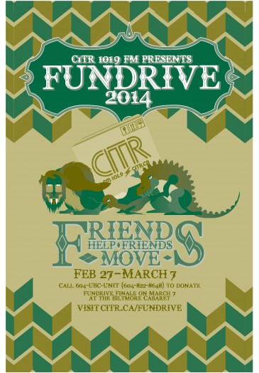 CiTR and Discorder FunDrive poster-page-001