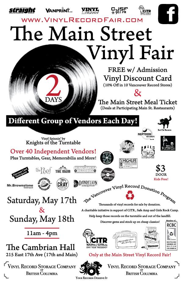 main street vinyl fair photo