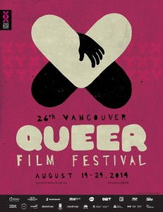 Queer Film Fest 2014