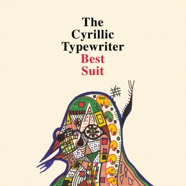 thecyrillictypewriter