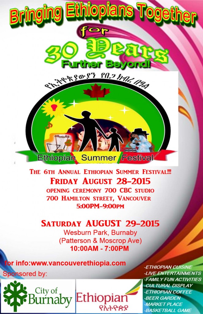 Ethiopian Summer Festival poster 2015_Page_1